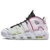 Nike Air More Uptempo Electric Women Sneakers White Volt Hyper-Pink FD0865-100