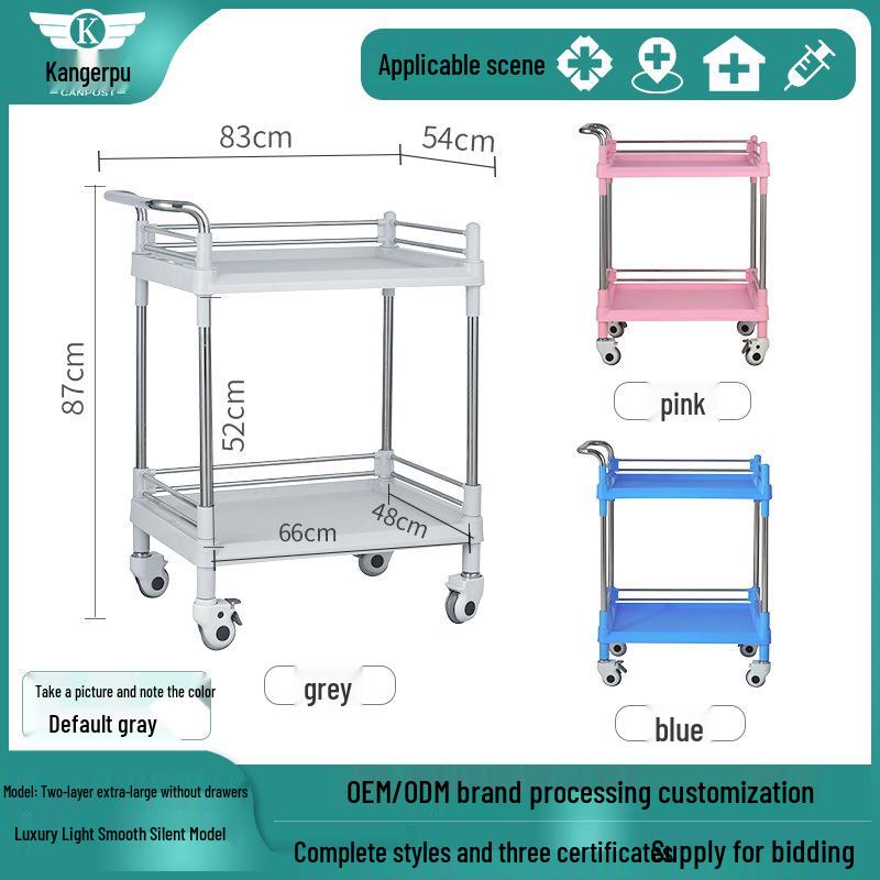 Медицинская тележка из нержавеющей стали: Маленькая тележка для хирургических инструментов и медсестринский столик