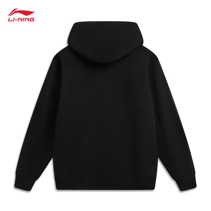 Li-Ning Мужская толстовка с капюшоном BADFIVE быстросохнущая