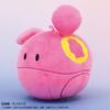 Mobile Suit Gundam SEED Haro Mochitoro Plush Toy