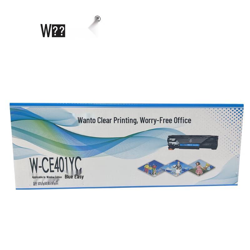 WanTuo Compatible CE401A Cyan Toner Cartridge