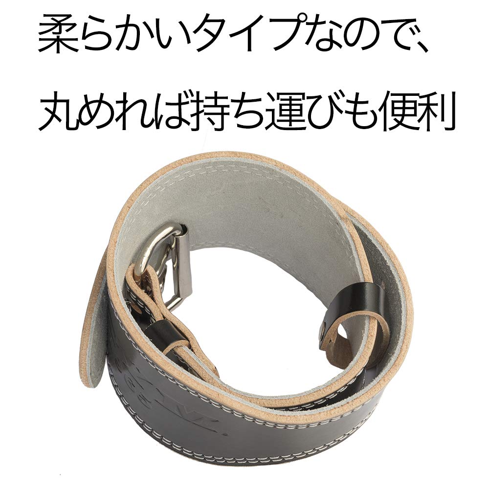 Gym EX Leather for Beginners to Advanced Stabilizes Core Abdominal Made with Premium Rolls up for Easy Perfect for Squat G3322 Medium Gold's (GOLD'S