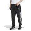 Adidas Warding Pack Loose Fit French Terry Cuffed Sweatpants KWX98 Black Men's (JG8594)