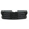 Gloss Black Front Middle Grille for Land Rover Range Rover L405 (2013) Executive