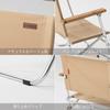 NINEHILLS Rover Chair Low Style Lightweight Aluminum Compact Indoor Outdoor Camping Original British Army Folding Chair Folding Rover Chair LOW (Sand)