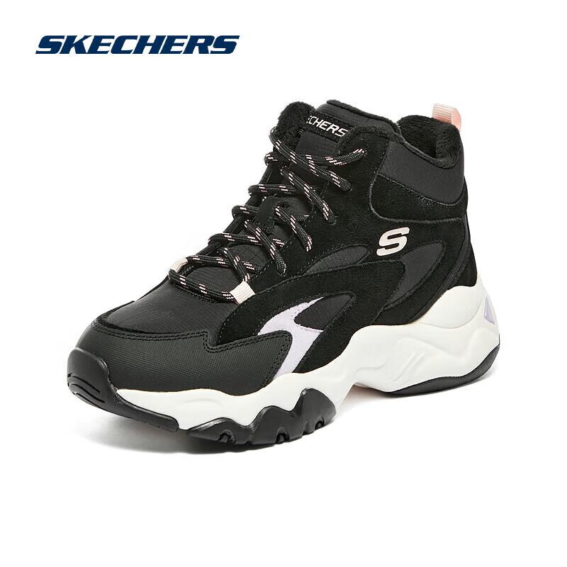 Skechers Женские зимние теплые кроссовки на массивной платформе 167595