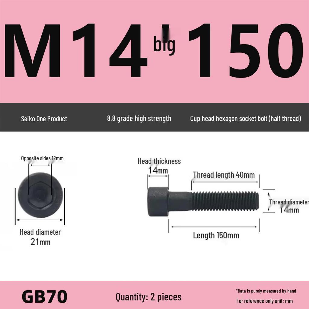 8.8 High-Strength Socket Head Cap Screw Bolt (M4-M16)