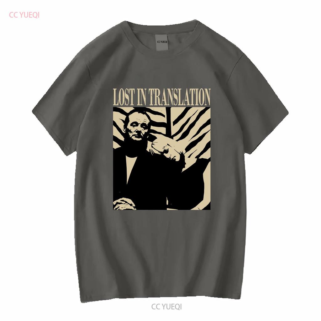 Lost In Translation T Shirt Vintage Movie Retro Modern Classic Couples Trendy Long Or Short Sleeves Vintage Washed Casual