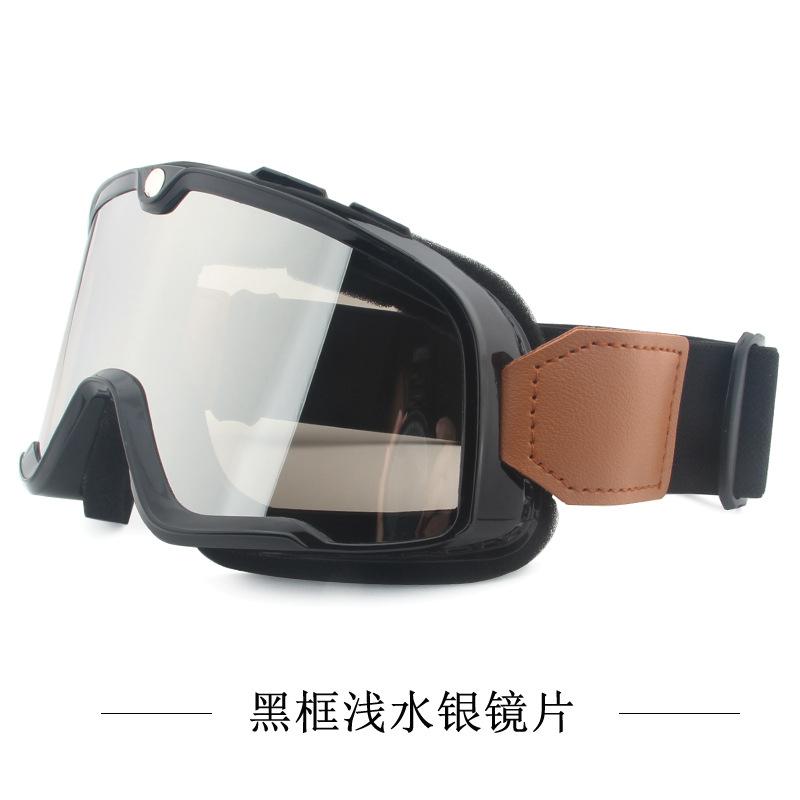 Outdoor cycling goggles motorcycle goggles Windproof, sandproof, anti-fog, and dustproof goggles that can be worn over prescription glasses