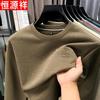 Мужская толстовка с круглым вырезом и длинным рукавом Hengyuanxiang