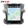 Навигация GPS на Android 10 для 09-13 Highlander, 12" 32G, совместимая с 4G.