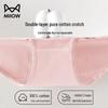 Mao Ren Women's Disposable Sterilized Cotton Underwear (5-Pack)