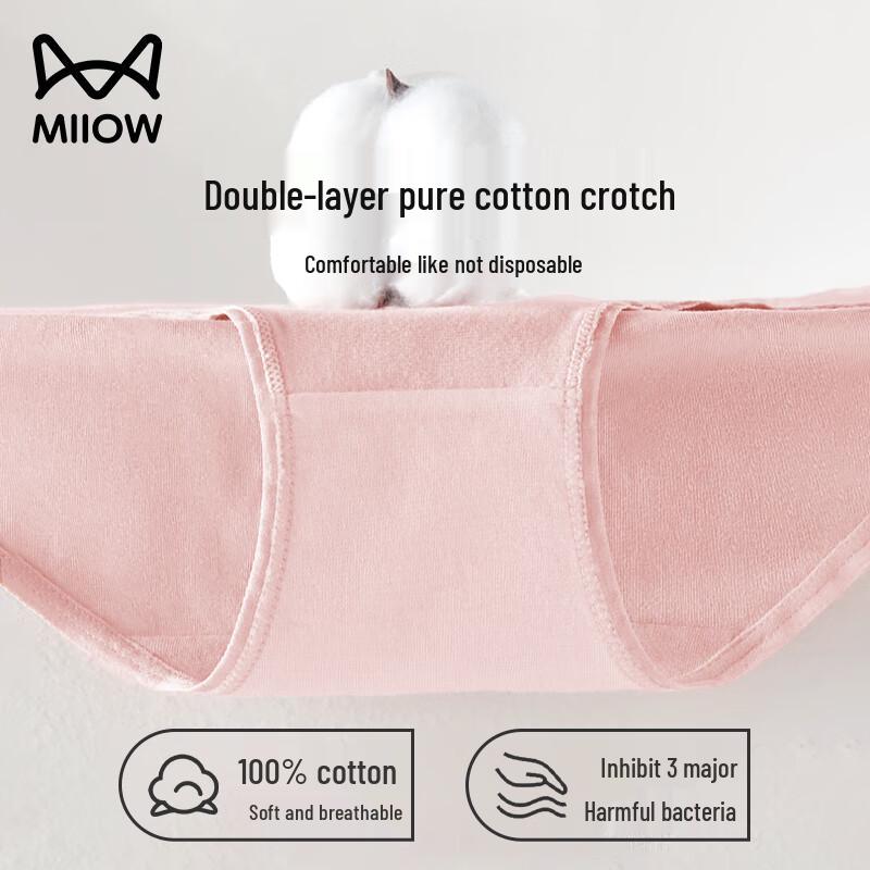 Mao Ren Women's Disposable Sterilized Cotton Underwear (5-Pack)