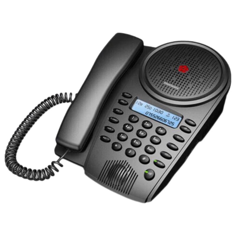 Meeteasy Conference Speakerphone (CN version)