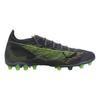 Puma Ultra 5 Ultimate Comfortable Durable Soccer Shoes Unisex Soccer Shoes Black 108342-03