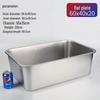 Глубокая прямоугольная пищевая емкость из нержавеющей стали