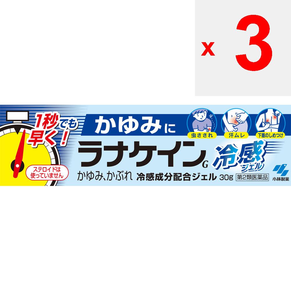 KOBAYASHI Pharmaceutical Ланакаин Холодный гель 30 г Нестероидные препараты Зуд, сыпь, экзема, укусы насекомых, дерматит, крапивница, потница, язвы, обморожение