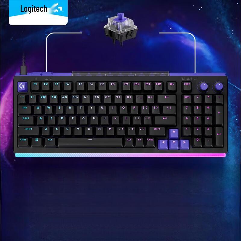 Logitech G512 X 75 Mechanical Gaming Keyboard