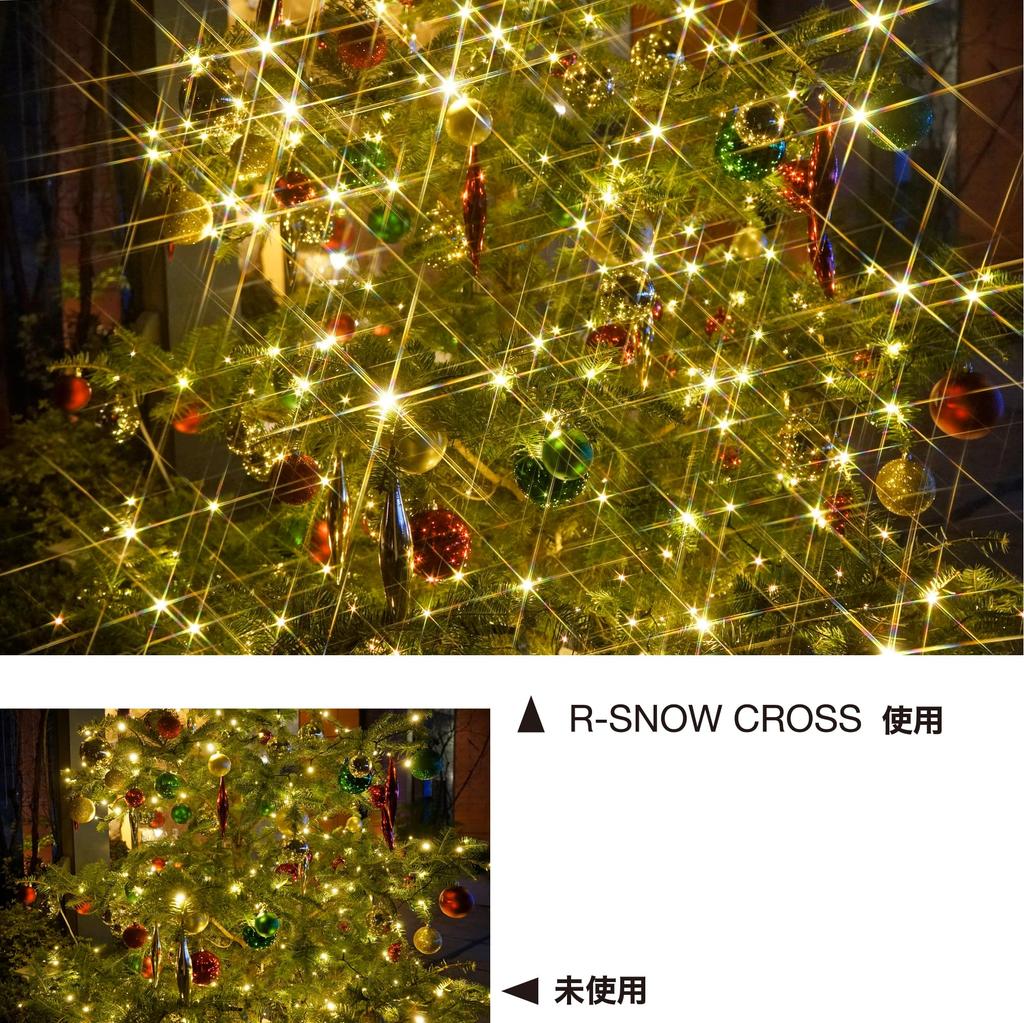 Фильтр Kenko Cross PRO1D Cross 62 мм 6 перекрестных эффектов для ночного и легкого производства Тонкая оправа 825327 Специальный R-Snow (W) Виды, Иллюминации, [Amazon