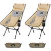 DesertFox Уличный со сверхлегким развитым объемом чашки Кемпинг Компактный Высокая спинка Сумка для хранения Удобный для портативного 0066 штук стул,