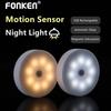Перезаряжаемый светодиодный датчик движения, ночник, USB-датчик, светодиодный ночник, беспроводная энергосберегающая светодиодная индукционная лампа для дома