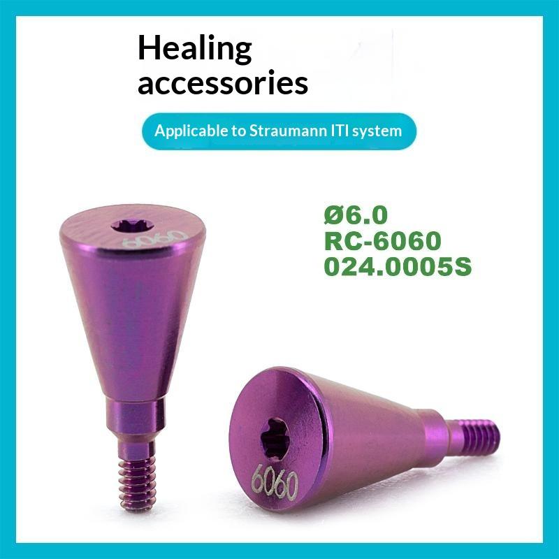 Dental Healing Abutment High Strength Grade 5 Titanium 1Pcs Medical Consumable Compatible with Straumann Dental Implant Systems