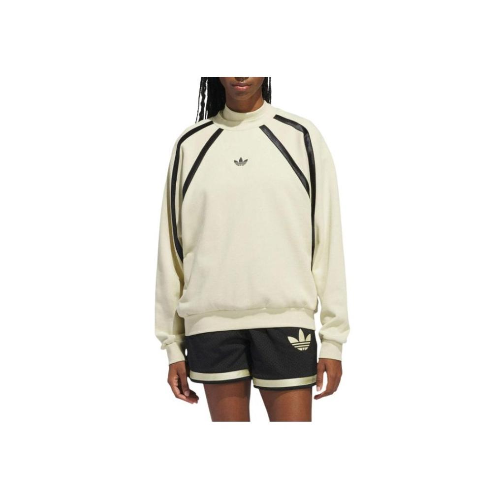 adidas Оригинальная повседневная толстовка с круглым вырезом и длинными рукавами унисекс, бежевая IR6384