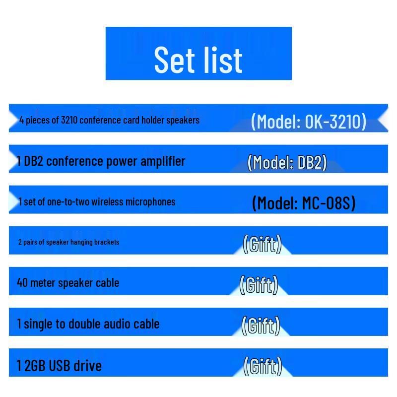 LINGSHENG Профессиональные аудиосистемы для KTV и конференций