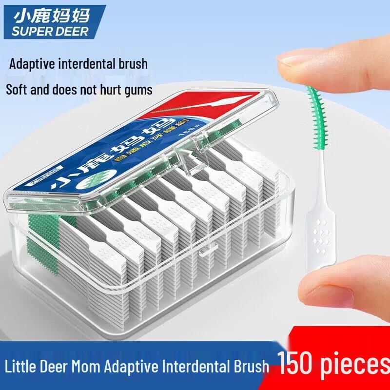 FAWNMUM Silicone Interdental Brushes for Braces (300 Count)