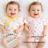 Babyprints Baby Short Sleeve Cotton Bodysuit