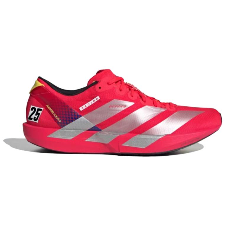Adidas Adizero Adios 9 Tokyo Race Pack Men Sneakers Red Lucid-Red Cloud-White IH5747