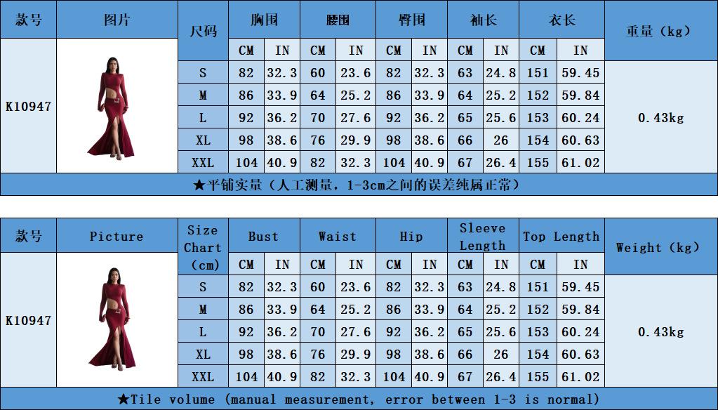 10947 Women's Fall New Sexy Crop Top Dress Round Neck Long Sleeve Party Dress