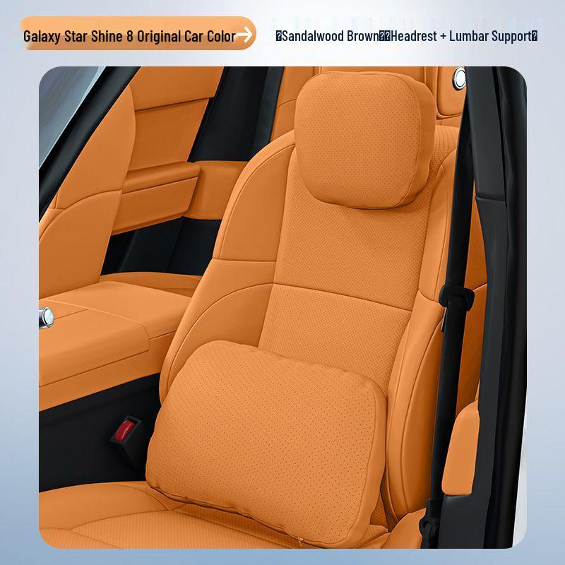 Galaxy Star 8 Car Interior Set: Headrest Lumbar Support with Neck and Waist Protection Pillows