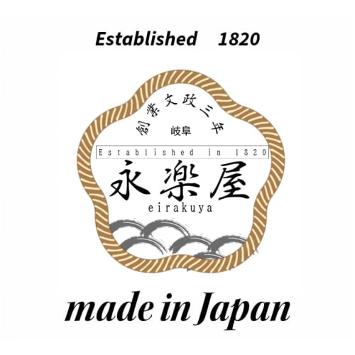 [Condolence Note Included] [New Yawaragi Floral/Violet Scent] Incense Set, Low-Smoke and Smoke-Producing Incense, Paulownia Wood Box with Gift Wrappin