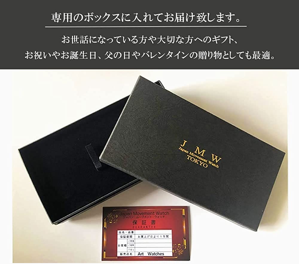 JMW TOKYO Мужские часы с фазой Луны, японский механизм, водонепроницаемость 100 м, ремешок из натуральной кожи, JMW0006PGS