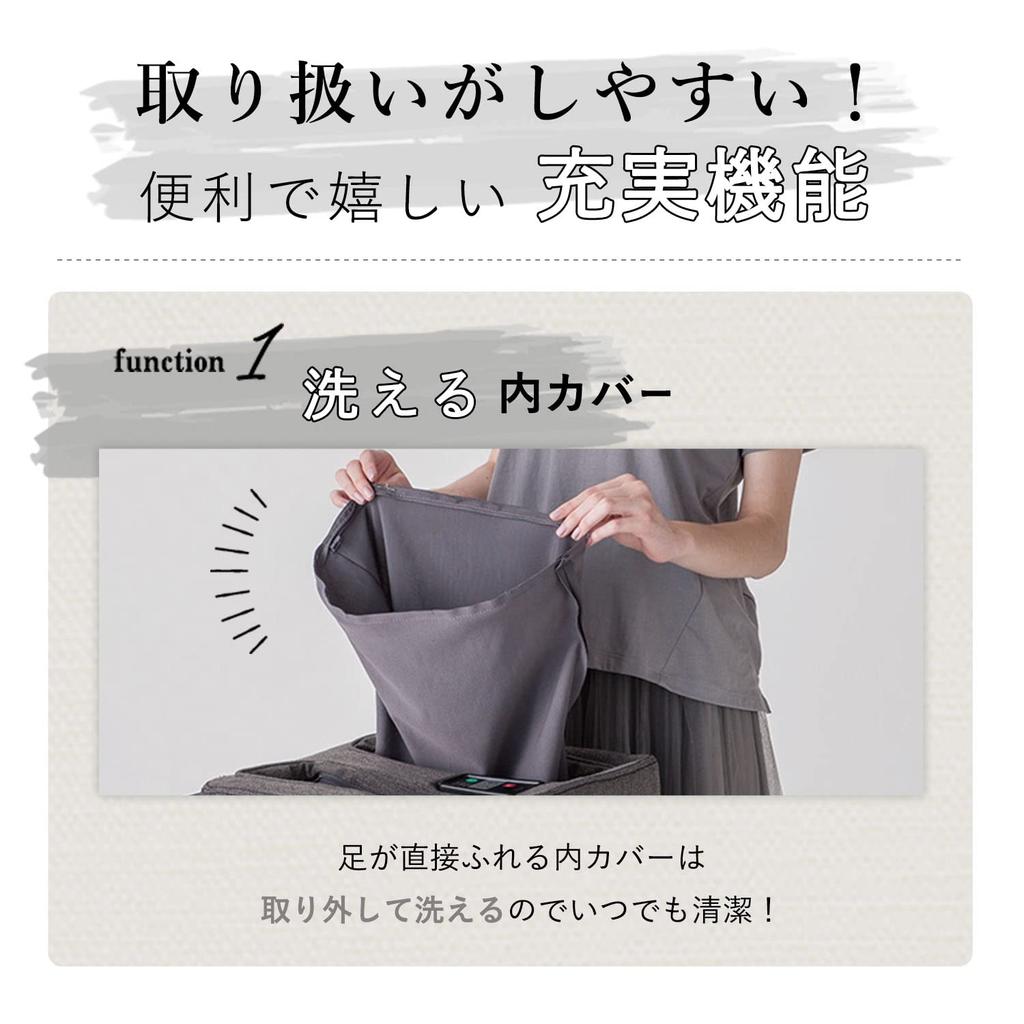 Массажер для ног ATEX Массажный стул для ног и голеней Серый AX-HXT177gr