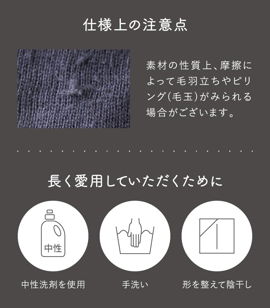 Шелковые носки с толстым ворсом 7162 FREE цвет чернил [Kinuya] Сверхтеплые Женские 22.5-24.5см