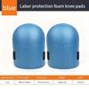 NEW Knee Protection Pad Tile Mud Workers Knee Waterproof Thicken Memory Foam, Bounce Back Function