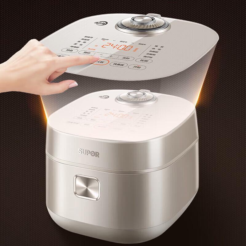 SUPOR IH Far-Infrared Rice Cooker CN plug (adapter included)