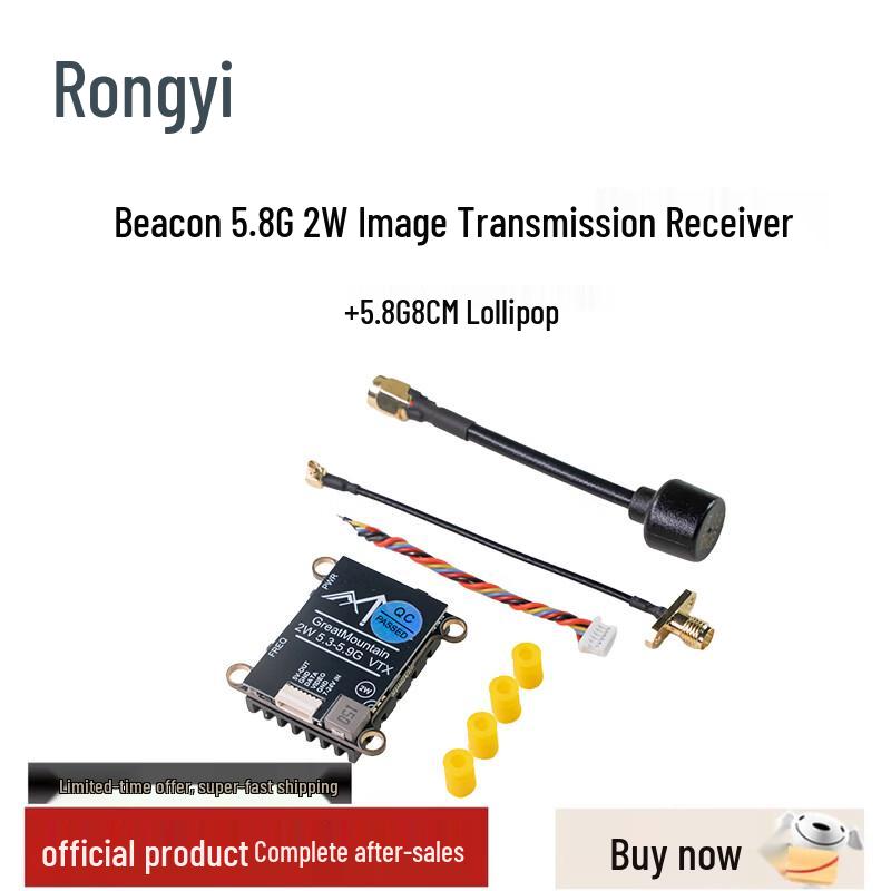 Beacon 5.8G FPV Analog Video Module