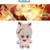 Adorable 20cm Maple Leaf Plush Doll Inspired By Genshin Impact's Feng Shui Wind Wanderer