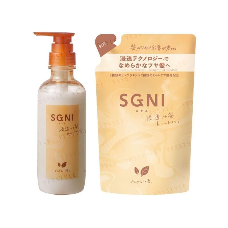 SGNI - Проникающий блестящий уход для волос