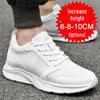 Men's Invisible Height-Increasing Shoes: 8cm, 10cm, or 6cm Options - Trendy, Breathable, Thick-Soled Summer Sports Shoes.
