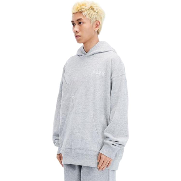 Li Ning Sweatshirt Men's Heather Gray AWDU355-1