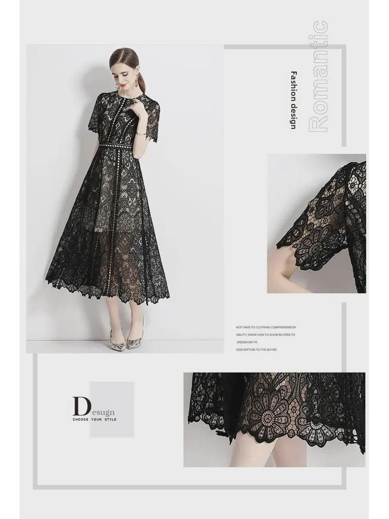 Юбка макси из водорастворимого кружева во французском стиле, слим-силуэт, круглый вырез, большой клеш