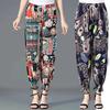 WTEMPO 2PCS Printed Thin Mother's Loose Ice Silk Wide Leg Pants Elastic High Waist Women's Spring Summer Cropped Pants