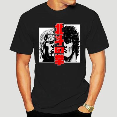 Футболка Кенширо и Рао kenshiro hokuto no ken кулак северной звезды рао манга аниме 2790X