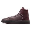 Chuck 70 Marquis Leather High 'Вечная Земля/Дымчатый Серый' A05619C