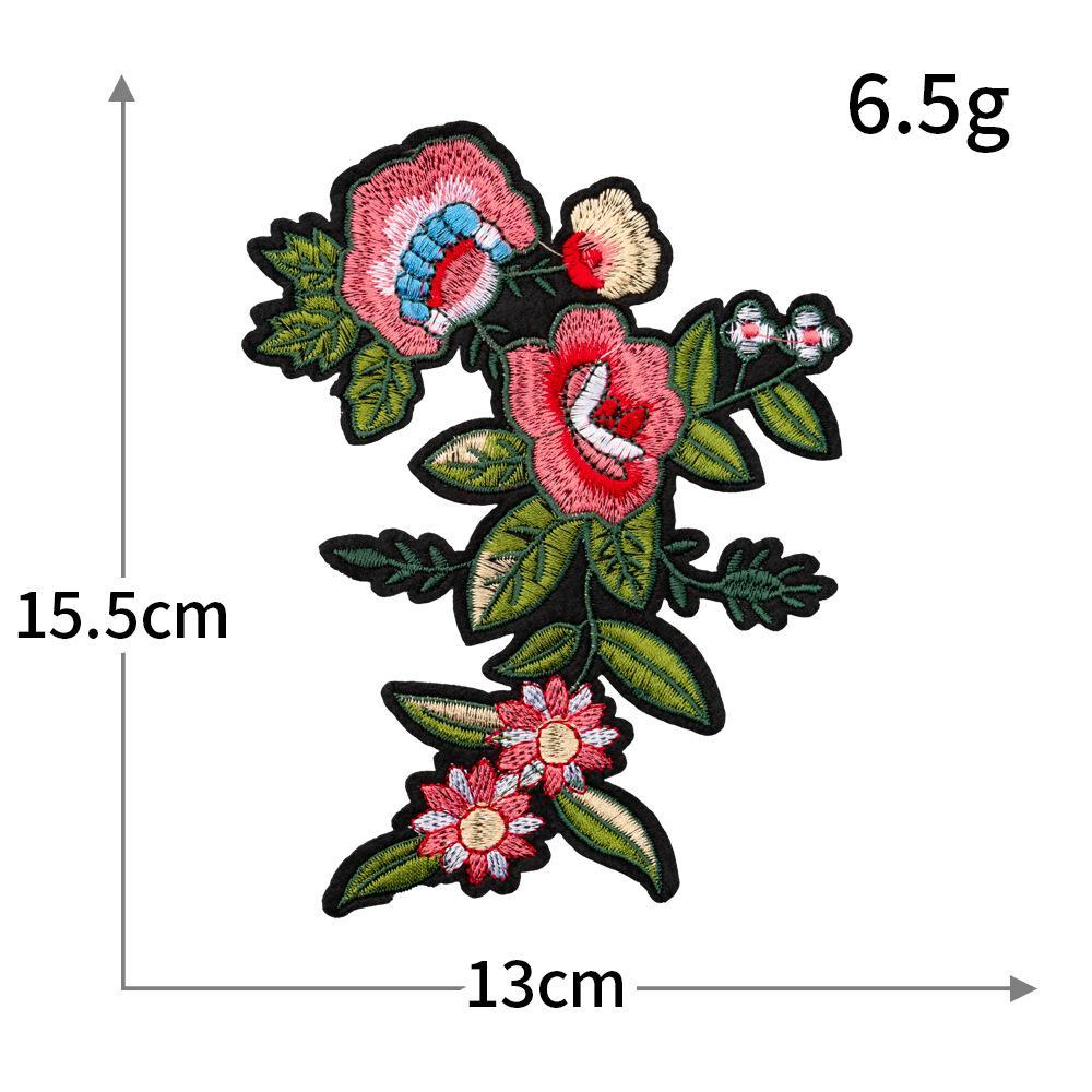 Large Rose Flower Pair Boutique Embroidery Cloth Sticker Chinese Style Coat Coat Clothes Embroidery Patch Diy