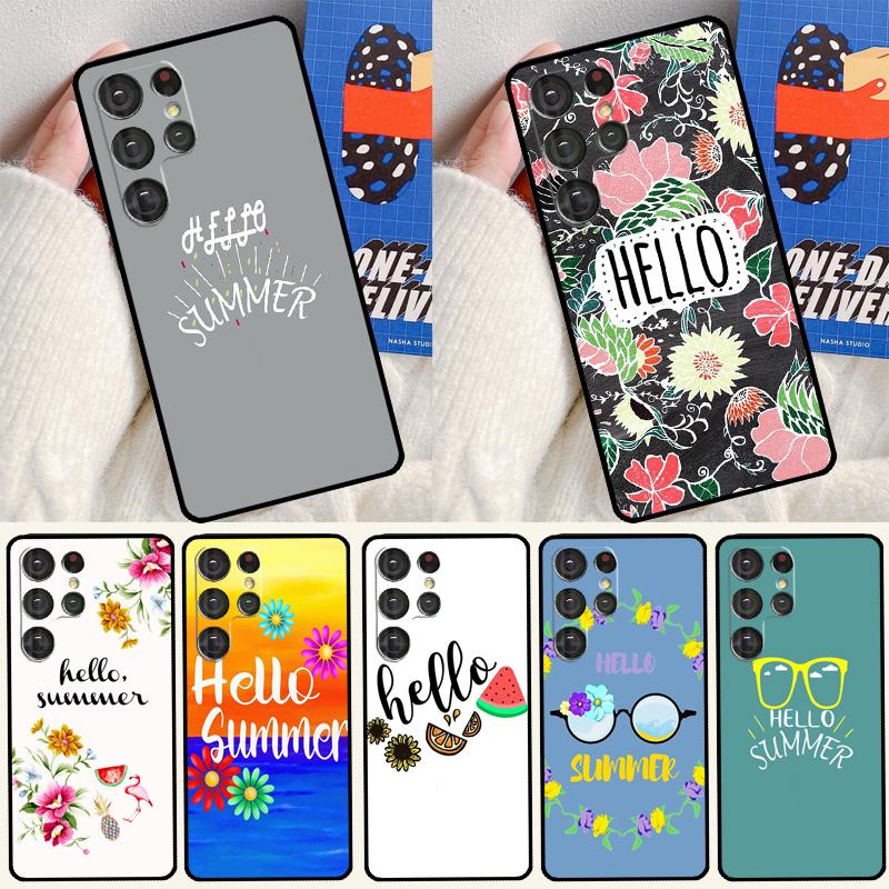 Чехол для телефона 'Цветы Лета' для Samsung Galaxy S24 Ultra S25 Ultra S9 S10 S20 S21 S22 Plus S23 S24 FE